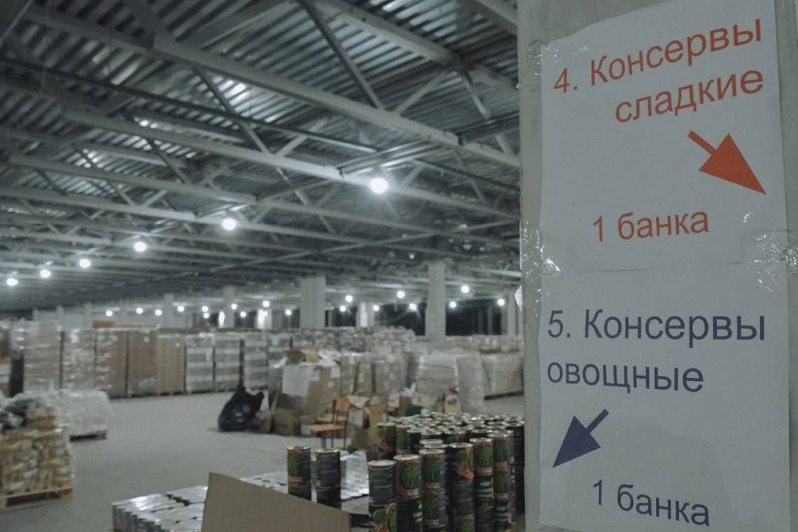 В Курской области пострадавшим жителям приграничья выдано более 1,3 млн продуктовых и гигиенических наборов