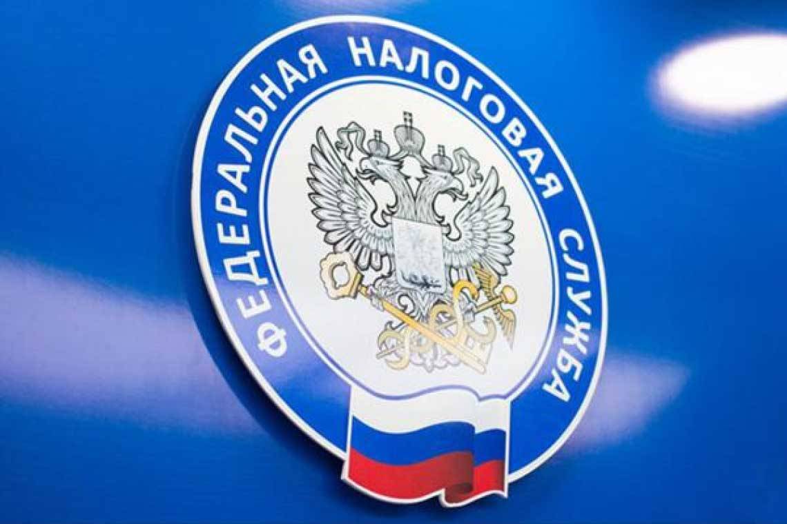Руководитель УФНС России по Курской области проведет личный прием граждан в приемной Президента РФ