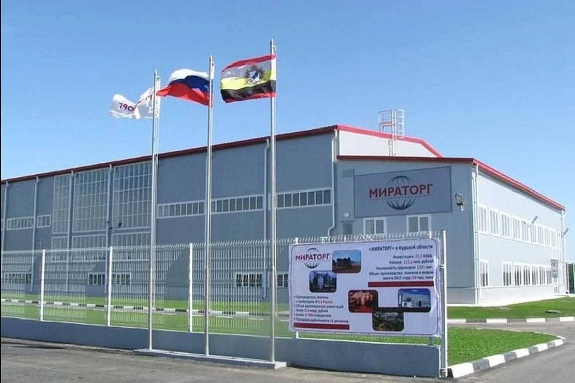 Компания «Мираторг-Курск» осваивает бережливое производство