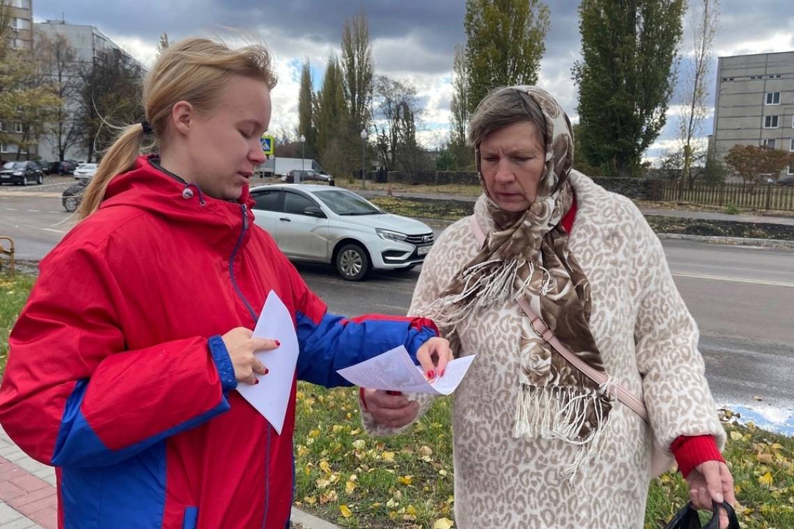 В Курчатове прошла акция «Город без наркотиков»