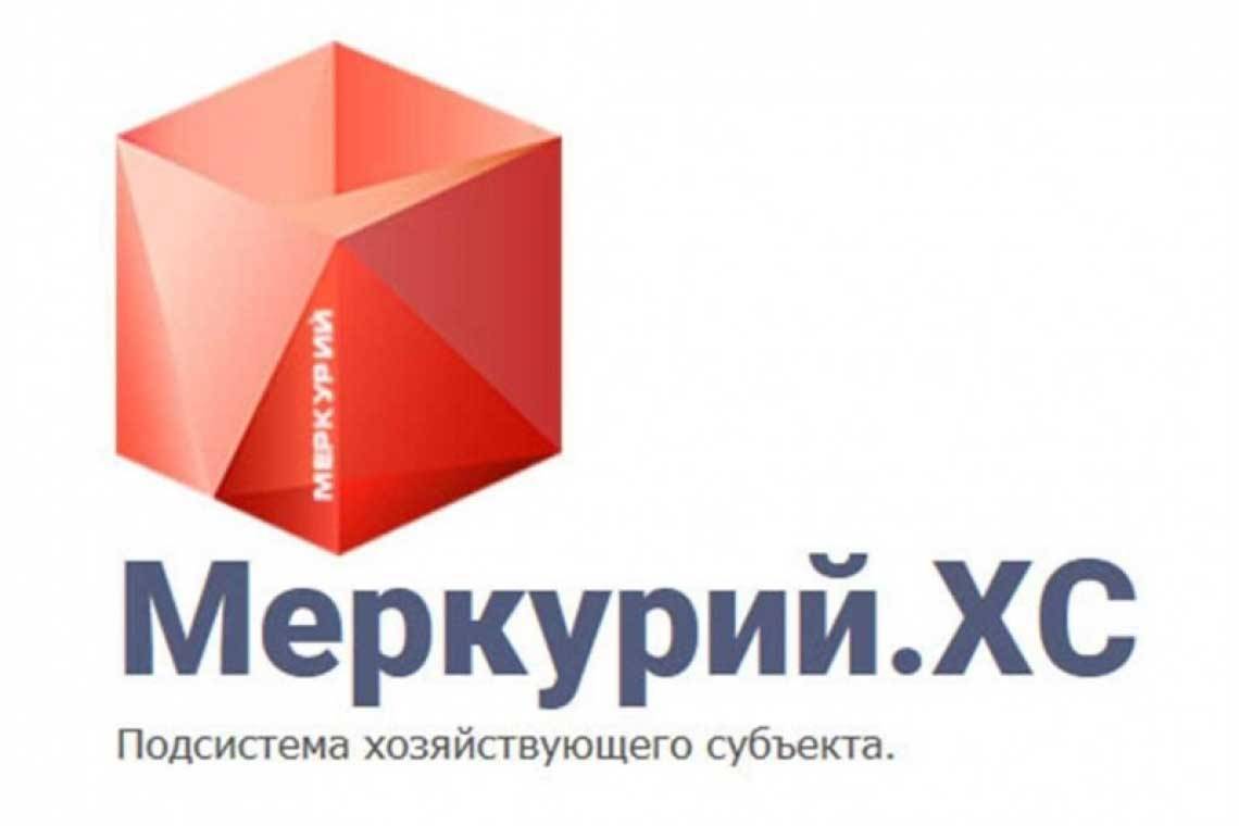 ВНИМАНИЮ ВЛАДЕЛЬЦЕВ ЖИВОТНЫХ И ПРОИЗВОДИТЕЛЕЙ ПРОДУКЦИИ ЖИВОТНОГО ПРОИСХОЖДЕНИЯ!