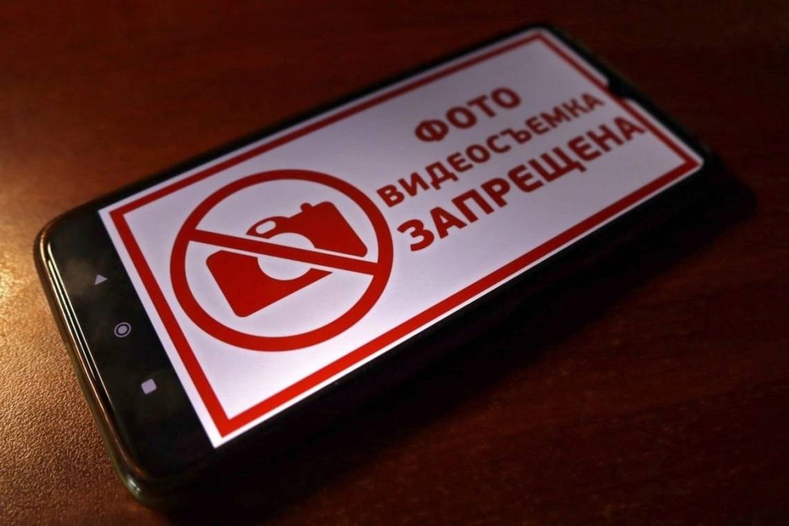 Уважаемые куряне! Не снимайте и не выкладывайте в сети работу ПВО и передвижение наших войск!