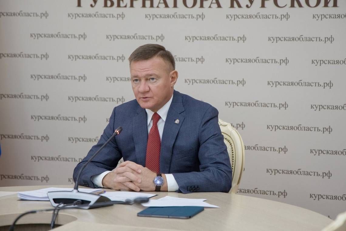 Роман Старовойт объявил о старте Года семьи в Курской области