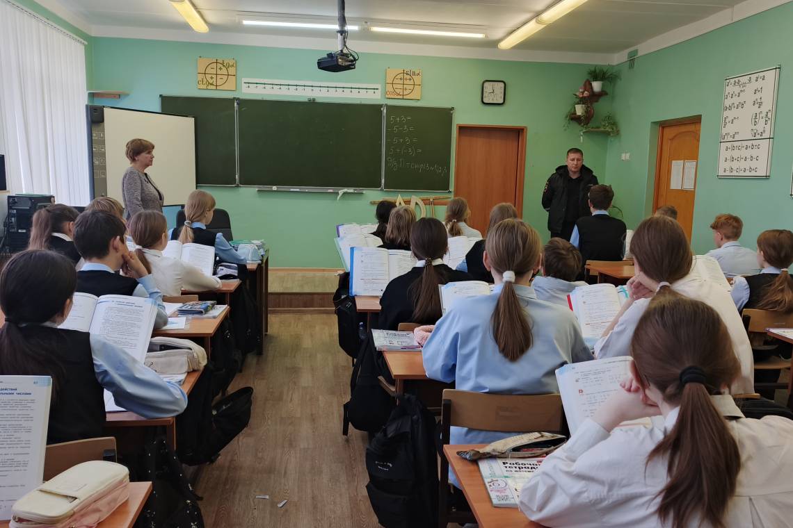 ‎«Школьные каникулы»: безопасность детей на дорогах