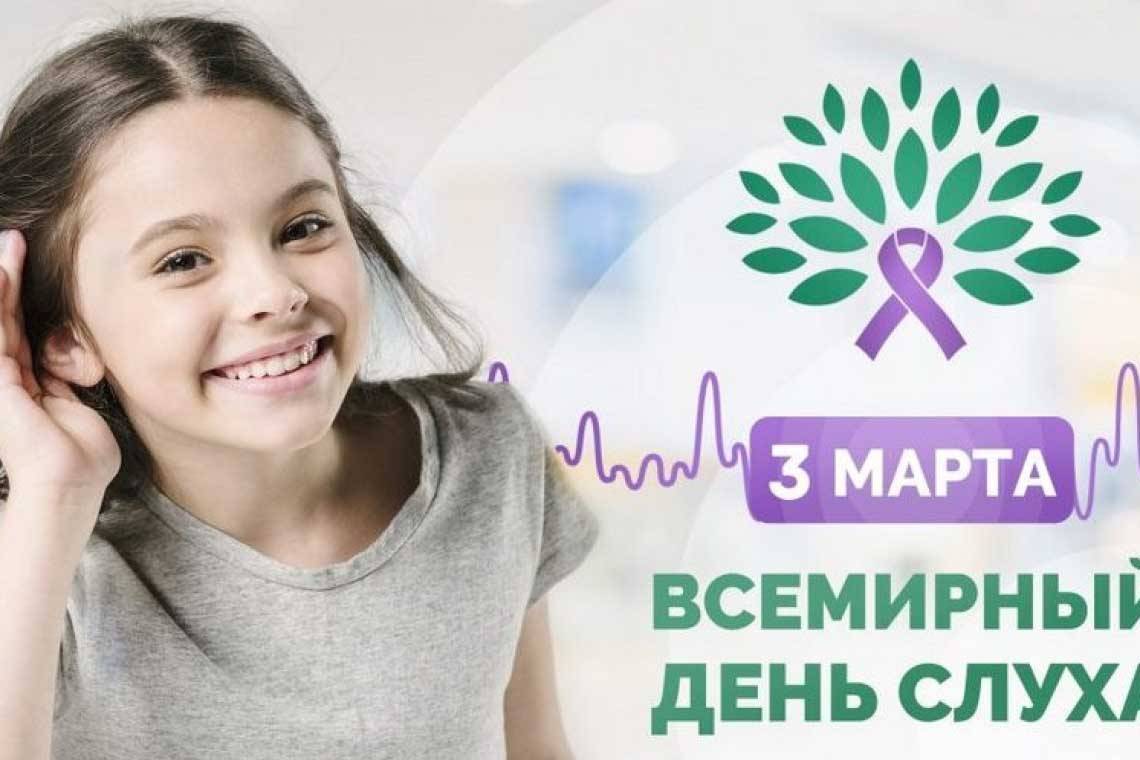 Телесеть РТРС: в приложении «Телегид» появились метки о наличии на каналах субтитров