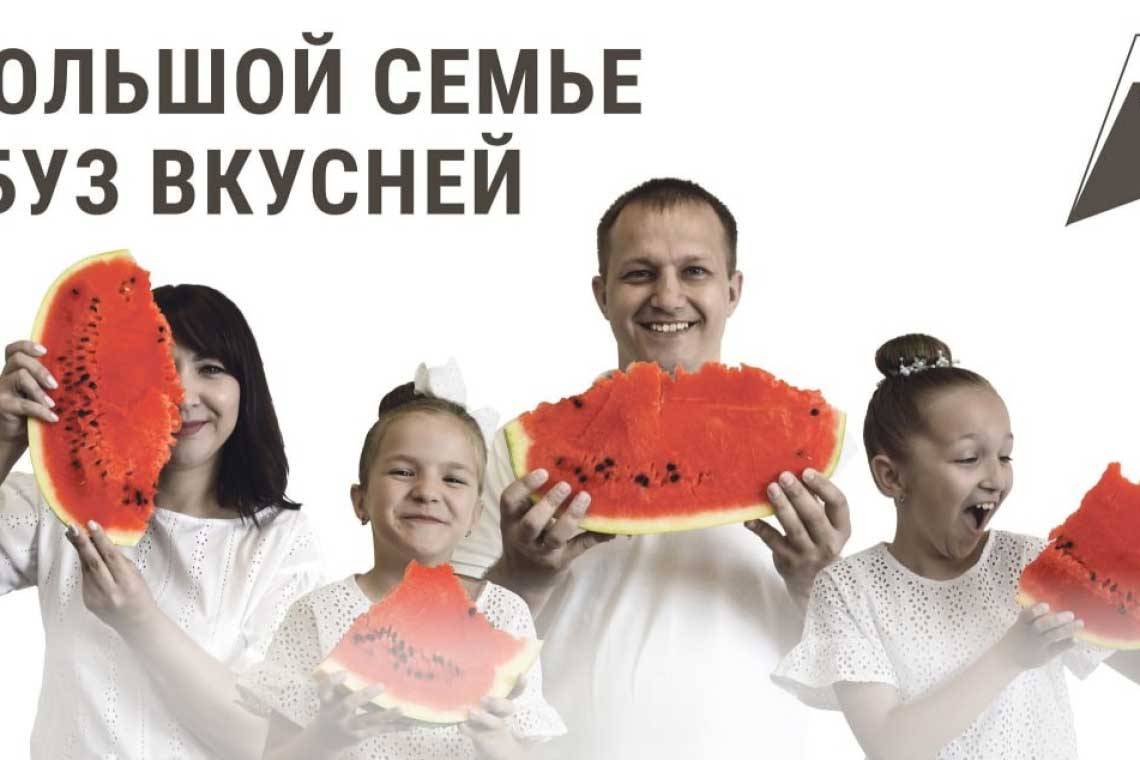  Коротко о вечных ценностях