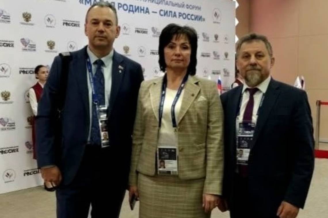 Мы вместе - значит мы сильнее 
