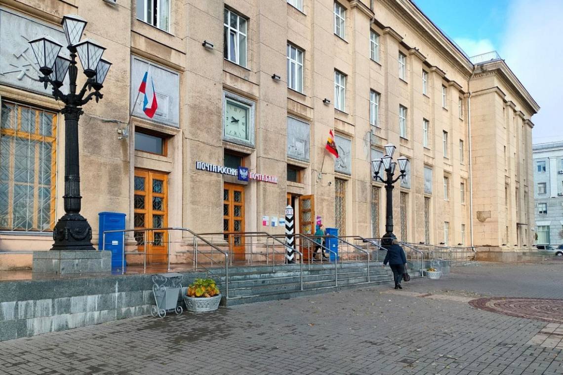 Почтовые отделения и МФЦ Курской области изменят график работы в День народного единства