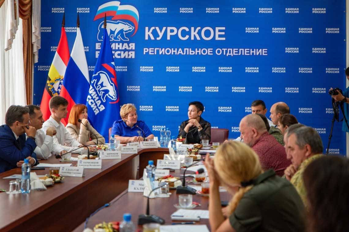 Круглый стол «Женское движение — объединяет» прошел в Курске