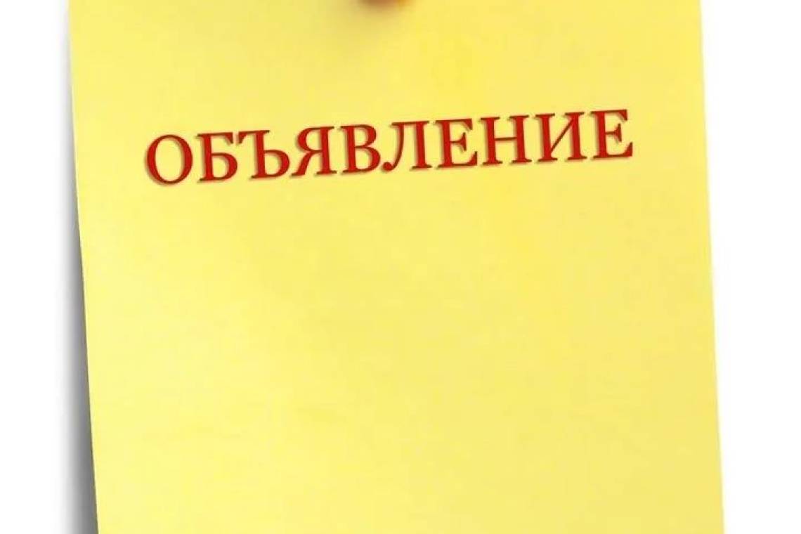 Отбор кандидатов в вузы Министерства обороны Российской Федерации в 2026 году в Курской области будет проводить выездная группа 