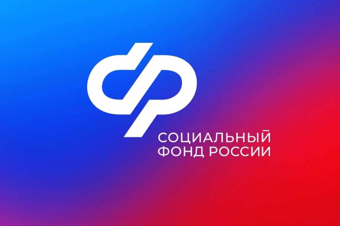 Электронный родовой сертификат формируется медорганизацией на любом сроке беременности