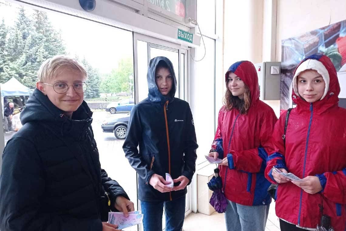 Курчатовские волонтеры провели информационную акцию в рамках месячника "Курский край - без наркотиков"