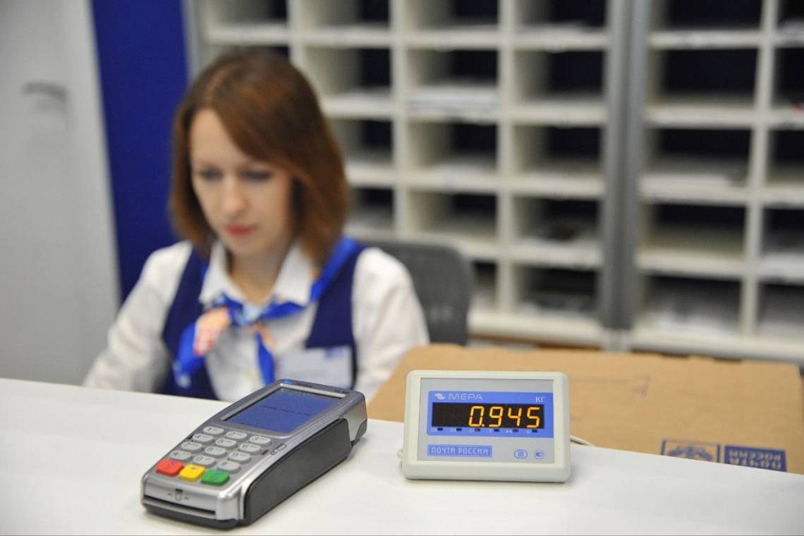  Более 1,6 тысячи бесплатных посылок отправили жители Курской области в зону проведения СВО в 2023 году