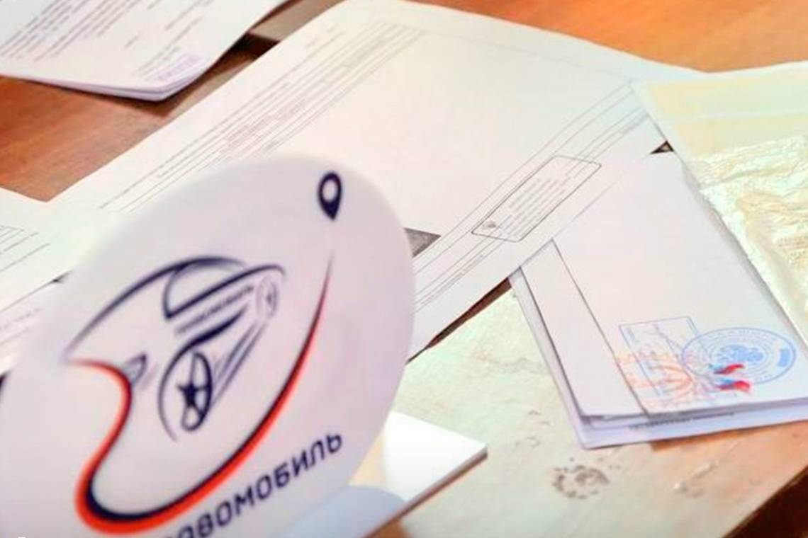 В марте в Курске пройдут три выездных приема в рамках проекта «Правомобиль: правовая помощь приграничью»