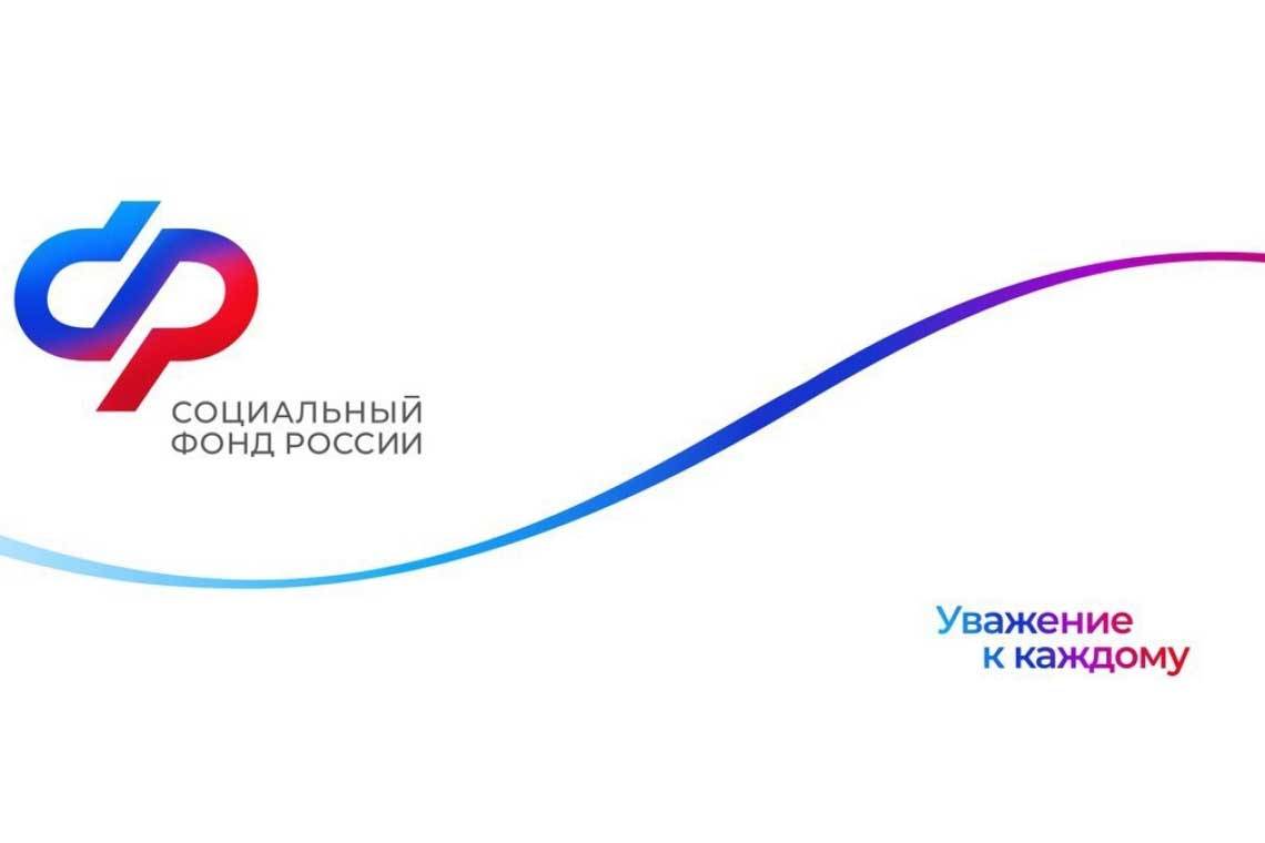 Работодатели Курской области получили более 6,5 миллионов рублей за трудоустройство граждан, состоящих на учете в центрах занятости населения