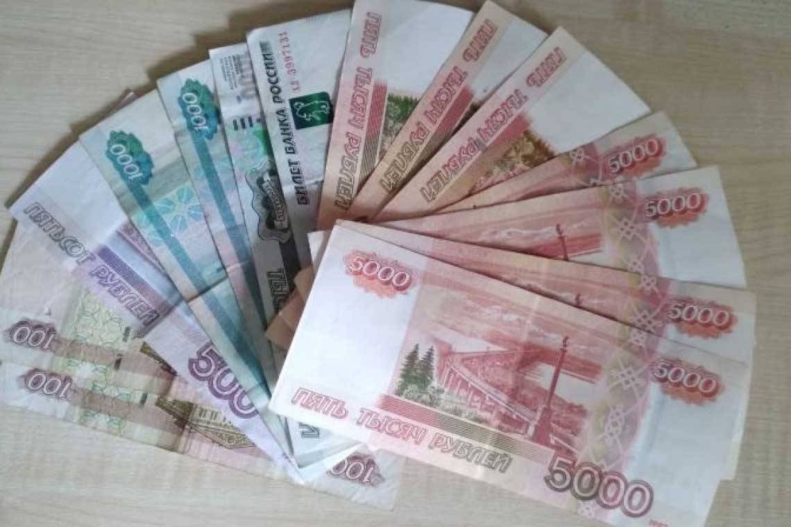 Почти 1,5 тысячи беременных женщин получают единое пособие в регионе