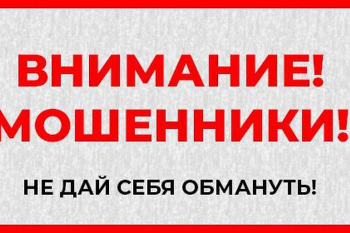 В Курской области выявили семь организаций с признаками нелегальной деятельности на финансовом рынке
