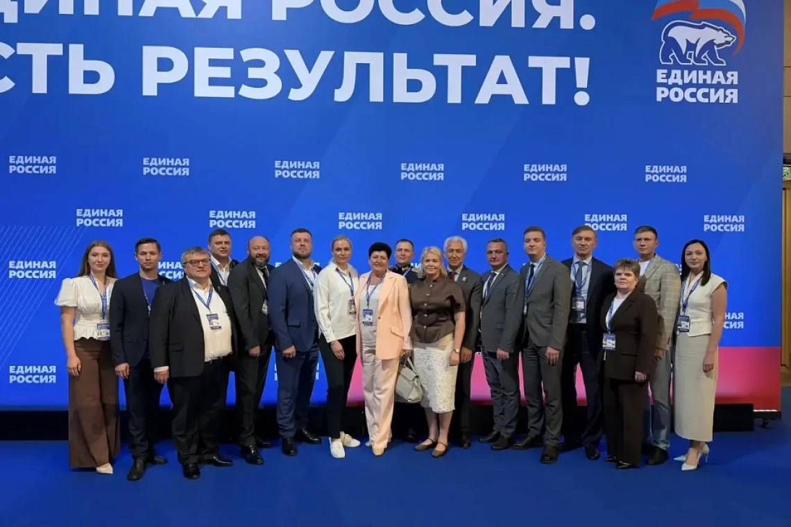 Представители Курской области приняли участие в форуме «Есть результат!», посвященном Народной программе на ближайшие пять лет