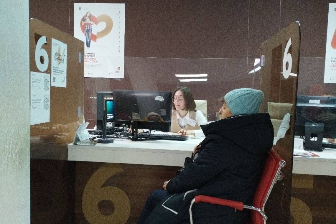МФЦ принимают заявления от жителей приграничья на получение сертификата
