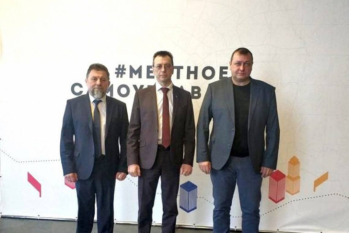 Куряне приняли участие в старте масштабного проекта «Муниципальный диалог: инициативное развитие местного самоуправления»