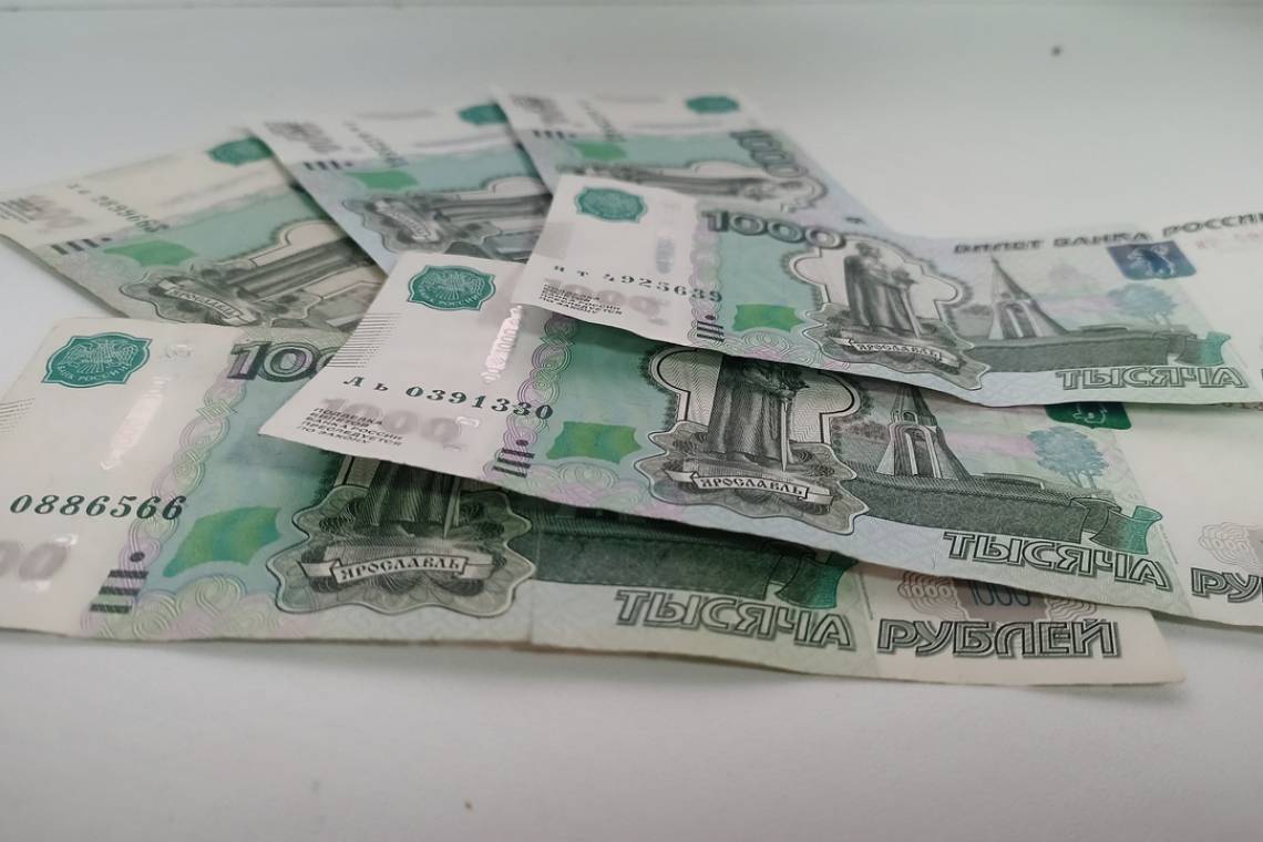 Чтобы не стать жертвой фальшивомонетчиков