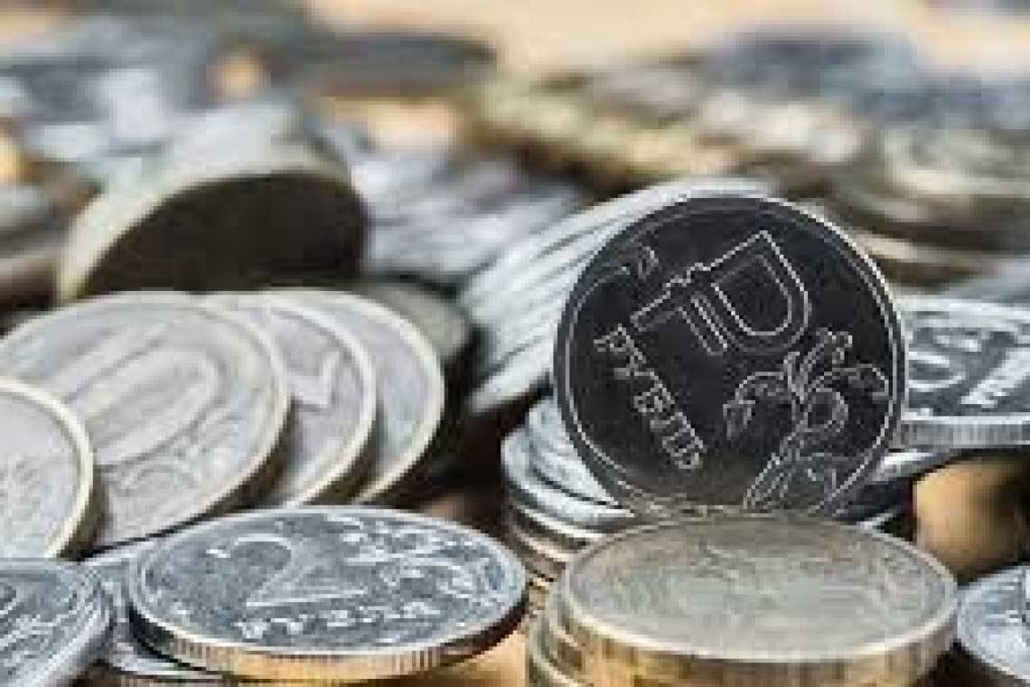В Банке России отметили ключевые тенденции экономической ситуации в регионах