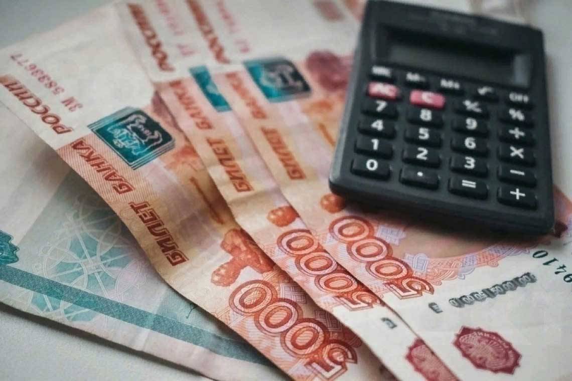 Выплаты пособий и пенсий в сентябре