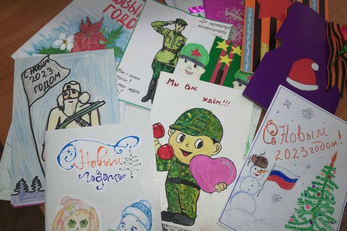 Своих не бросаем. От детского сердца - солдатам