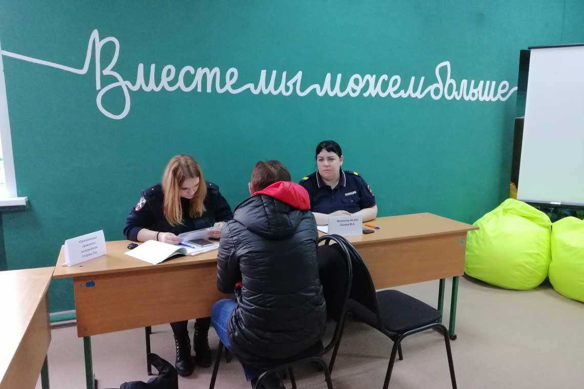В Курчатове прошла "Неделя правового консультирования граждан"