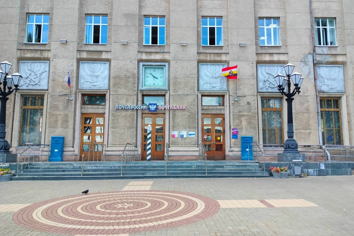 На Почте в Курске открыта «горячая линия» по вопросам выплаты пенсий гражданам, временно уехавшим из приграничных районов региона