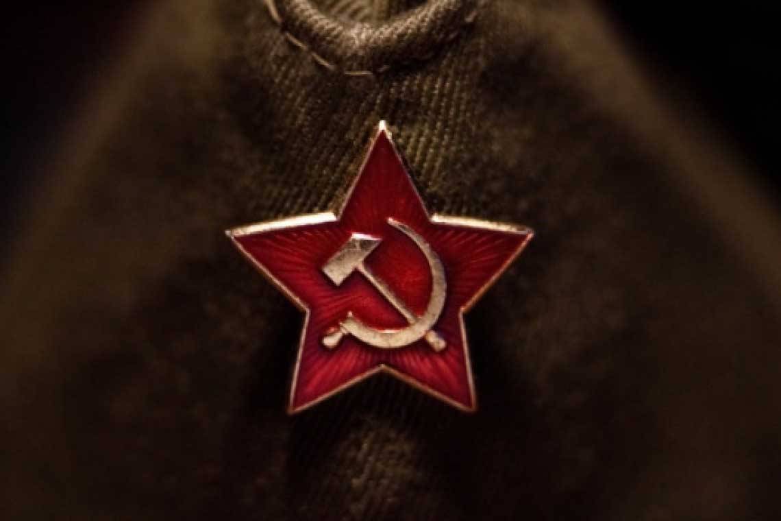 Разыскиваются родственники красноармейца, погибшего в годы Великой Отечественной войны