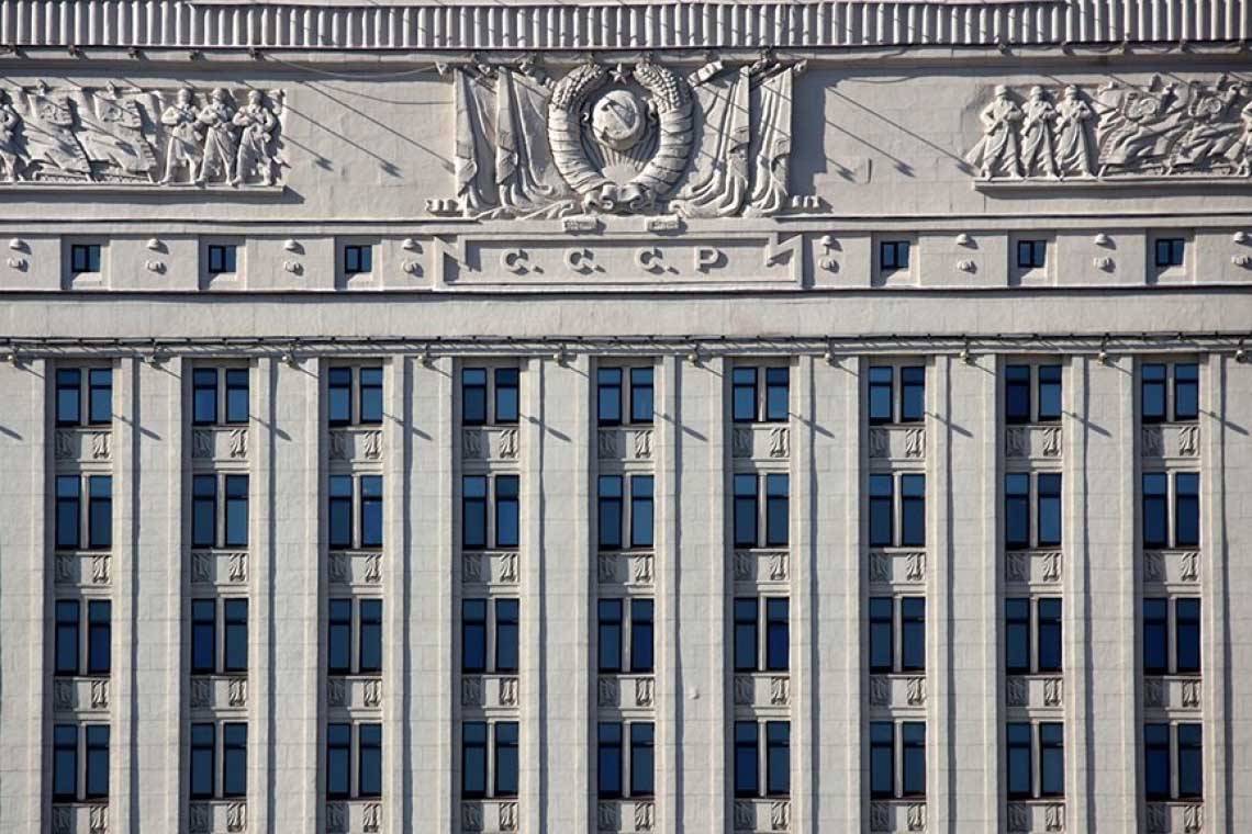 Минобороны России организовало доставку писем и посылок российским военнослужащим