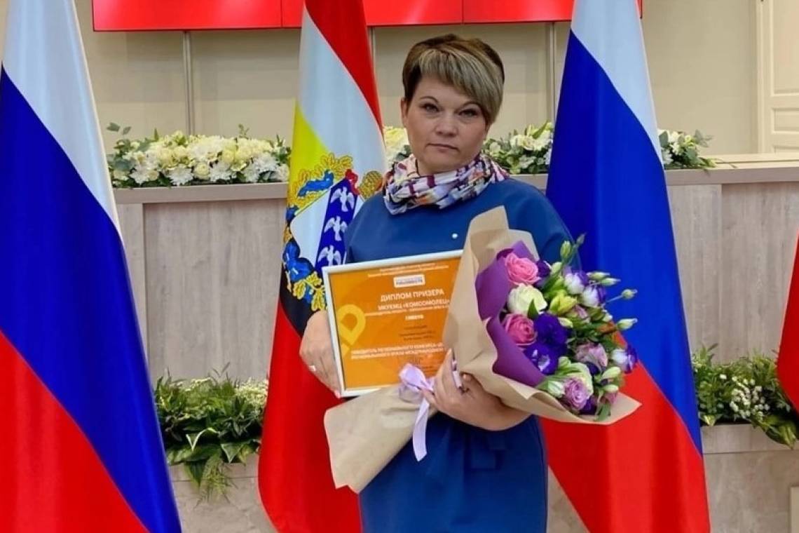 Год семьи. Ольга Хорохонова: «Важно воспитать поколение, за которое нам не будет стыдно»