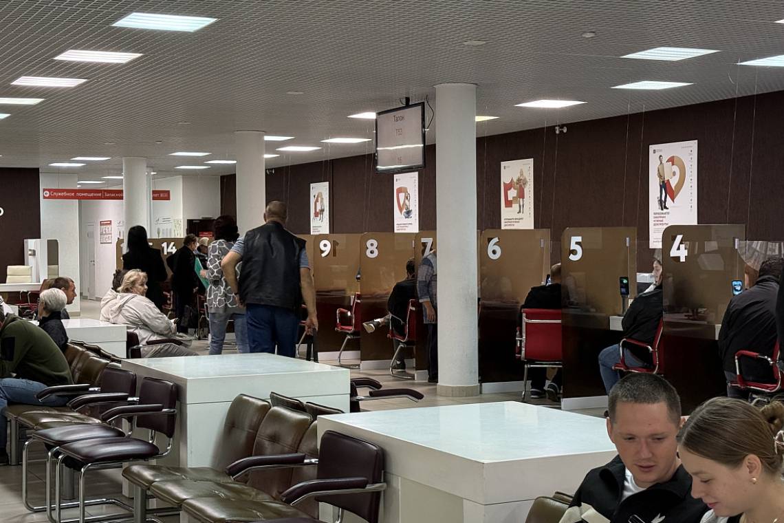Более 2,6 тысячи курян обратилось в этом году в МФЦ региона при регистрации в приложении «Госключ»