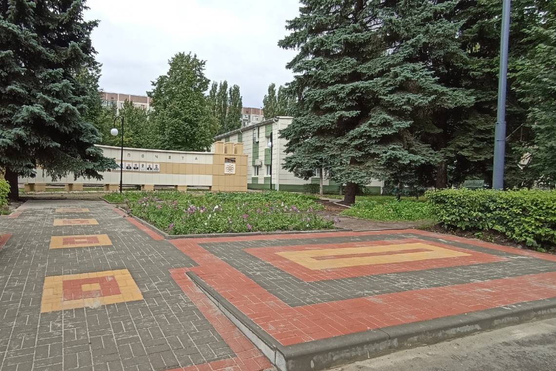 В Курской области нацпроект помог преобразить более 1,3 тысячи дворов и свыше 600 общественных территорий