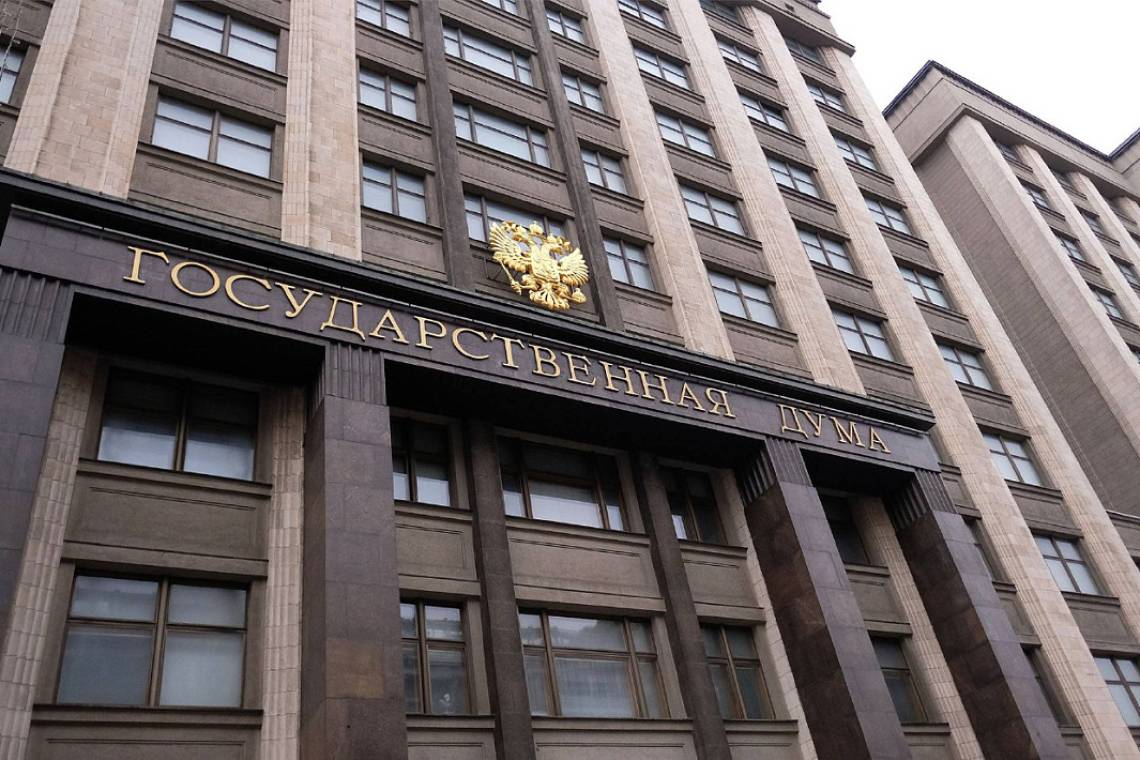 В Госдуму внесен законопроект о приостановке уплаты долгов жителями территорий с режимом КТО