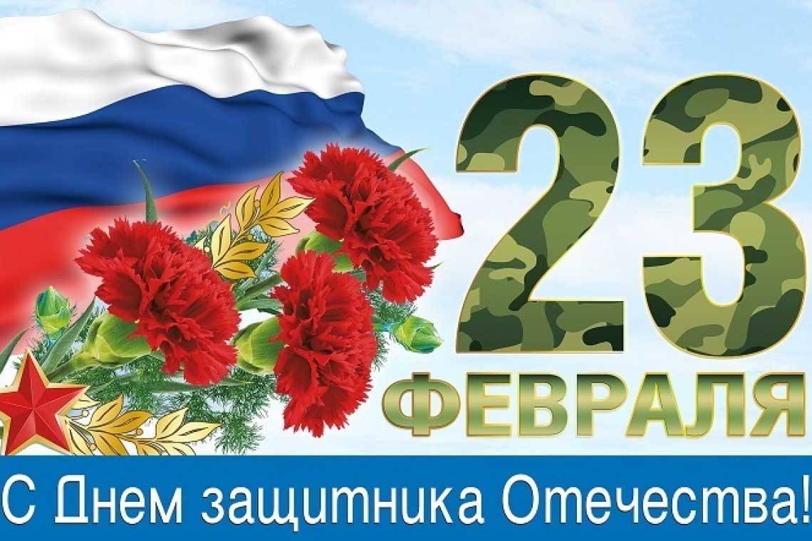 Дорогие куряне!