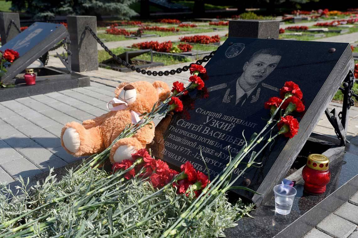 Куряне почтили память моряков, погибших на подлодке «Курск»