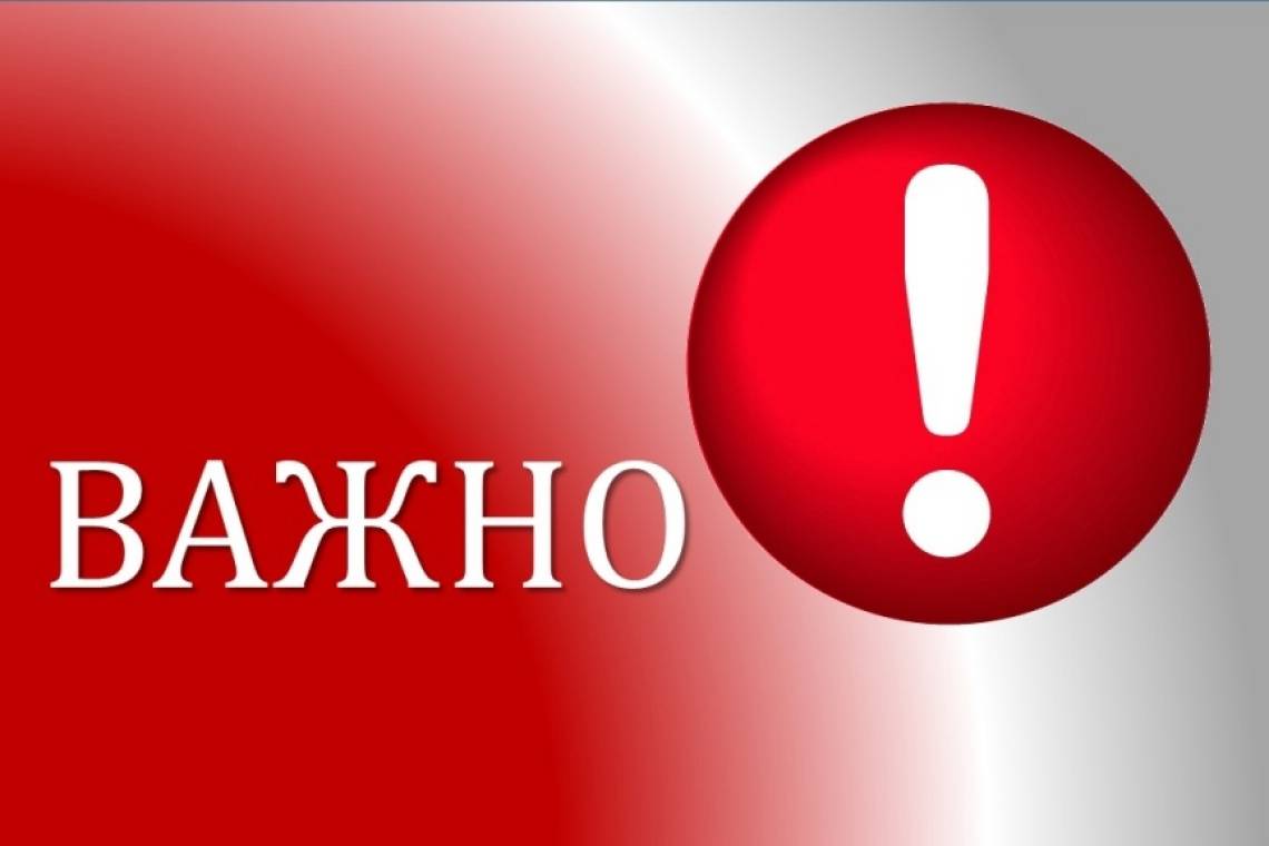 Сотрудники МЧС России помогают обустроиться гражданам из Курской области в пунктах временного размещения