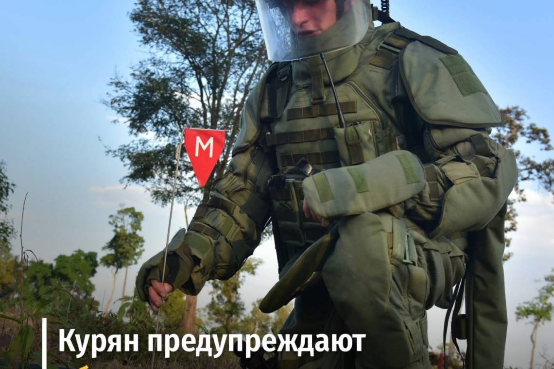 Курян предупреждают об опасности на дорогах в приграничье