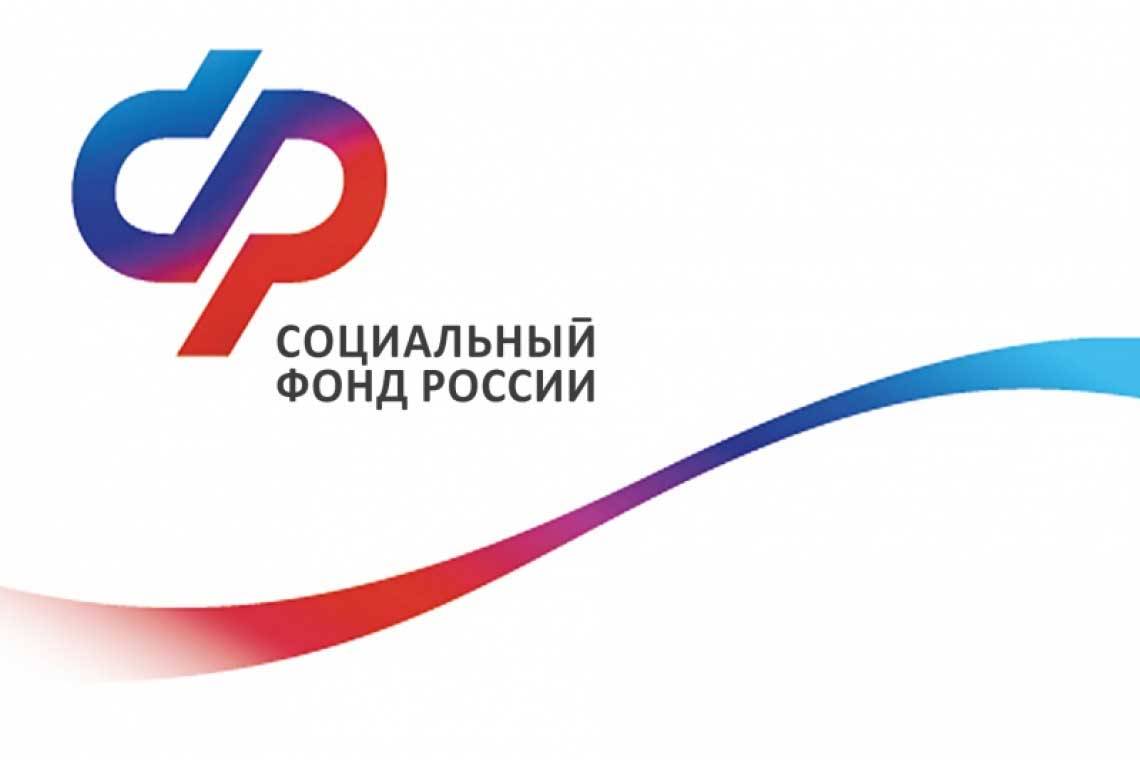 Ежемесячная выплата из маткапитала будет перечисляться курским семьям в единый день доставки
