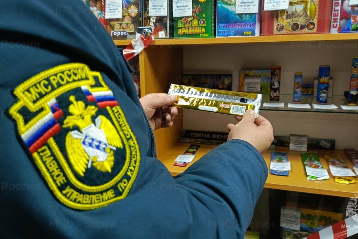 С 20 декабря введен полный запрет на реализацию и использование пиротехнических изделий