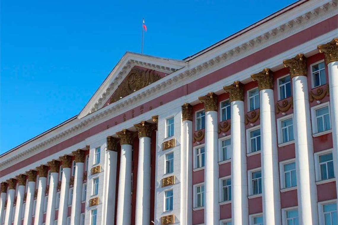 Более 20 млрд рублей поступило в региональный бюджет за три месяца 2024 года