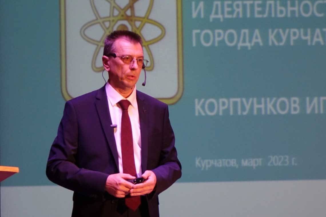Глава города Курчатова выступил с отчетом за 2022 год перед депутатами и жителями 
