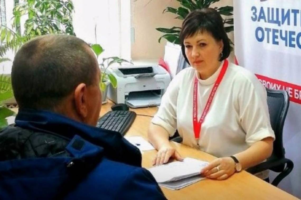 Курский филиал фонда «Защитники Отечества» подвел итоги работы первого полугодия