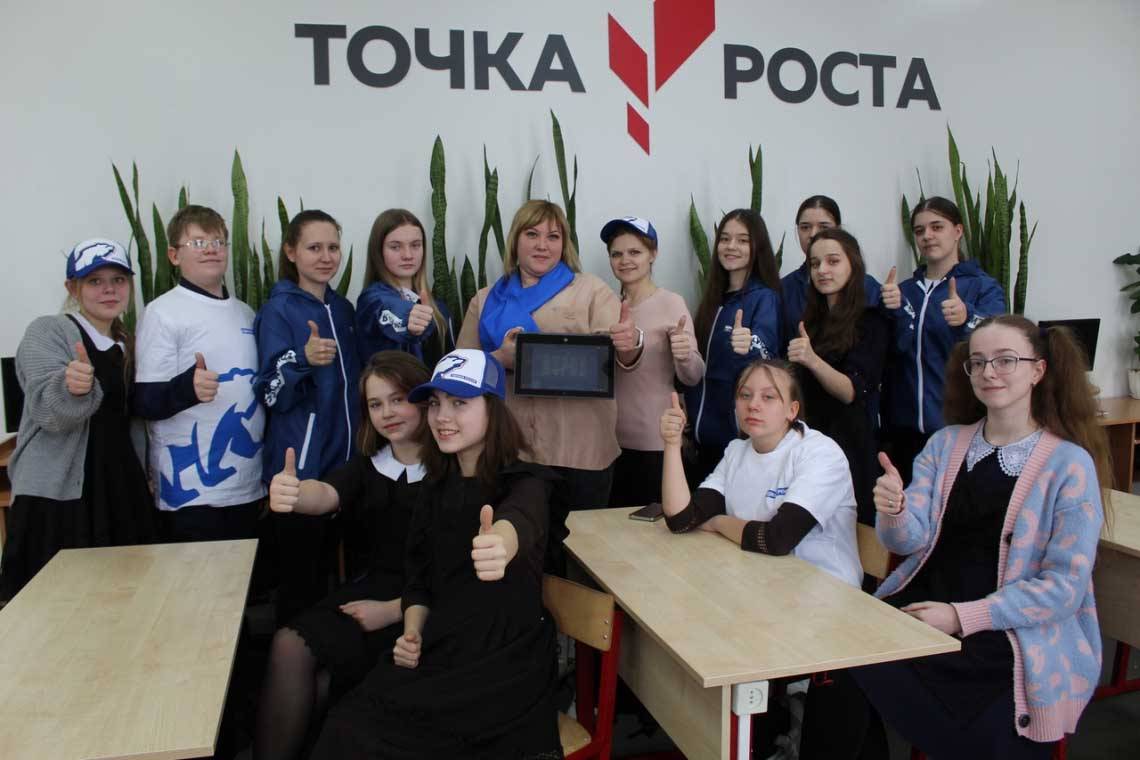 Школьники Курчатовского района посмотрели фильм "Курск. Возвращение" в рамках проекта "Киноправда о войне"