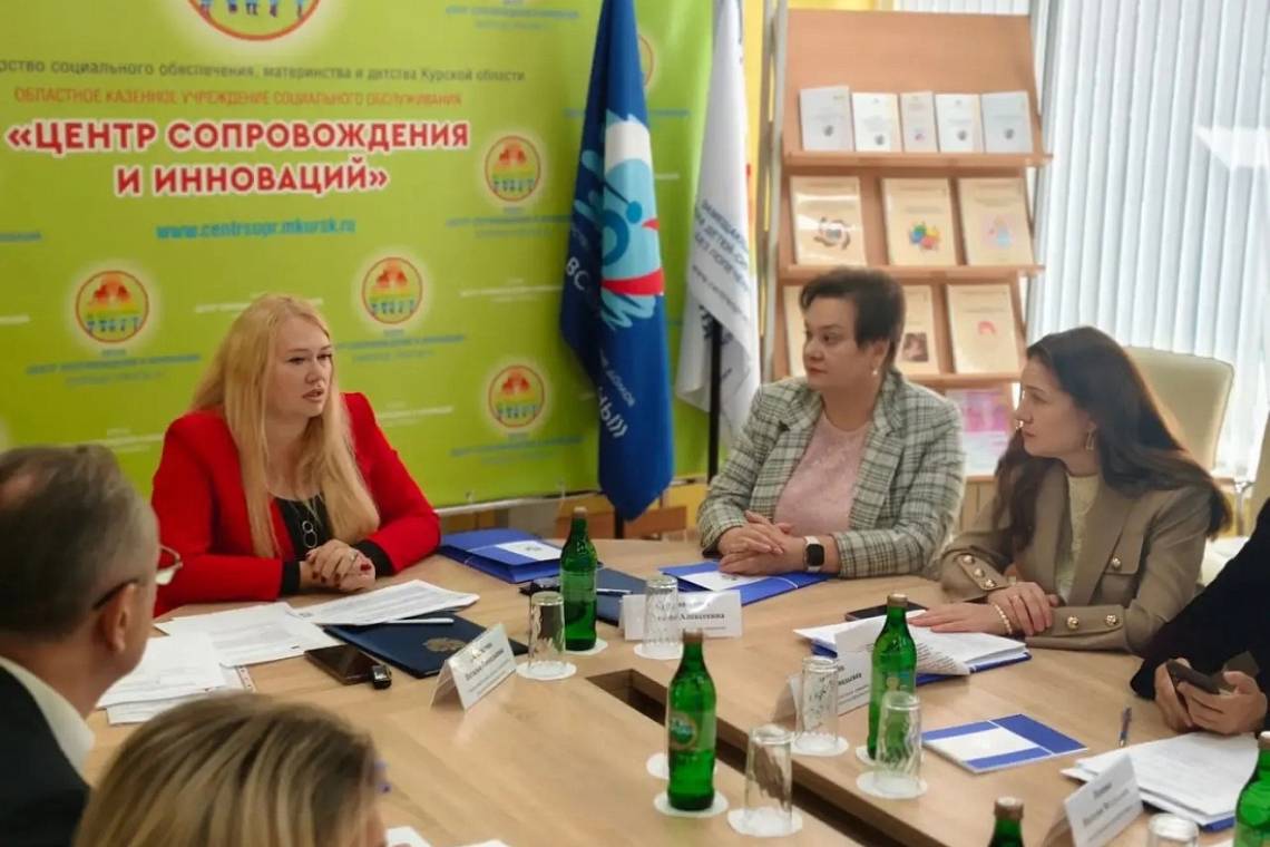   В Курской области состоялось открытие регионального отделения «Фонд защиты детей»
