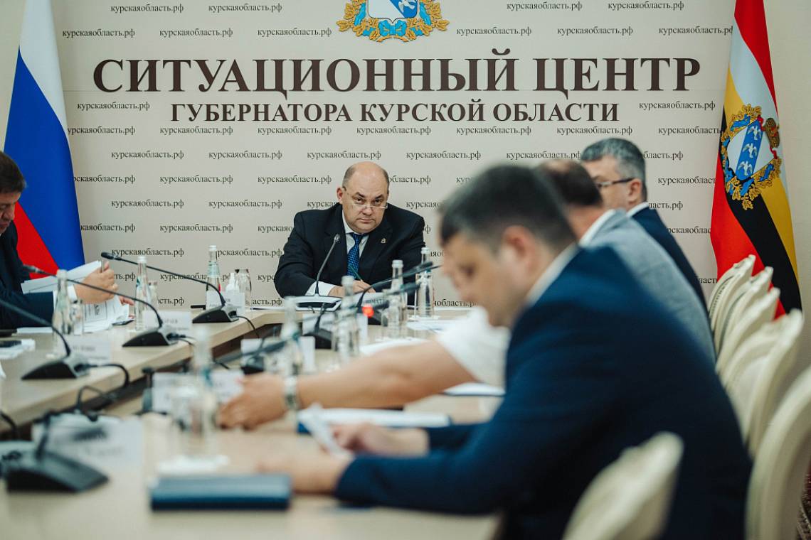 В Курске состоялось заседание комиссии по противодействию коррупции