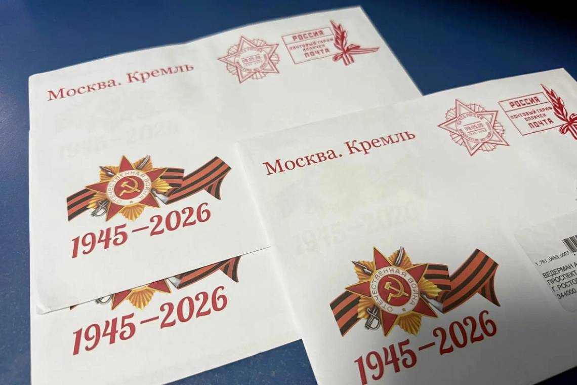 Курским ветеранам доставят поздравление Президента России с Днем Победы
