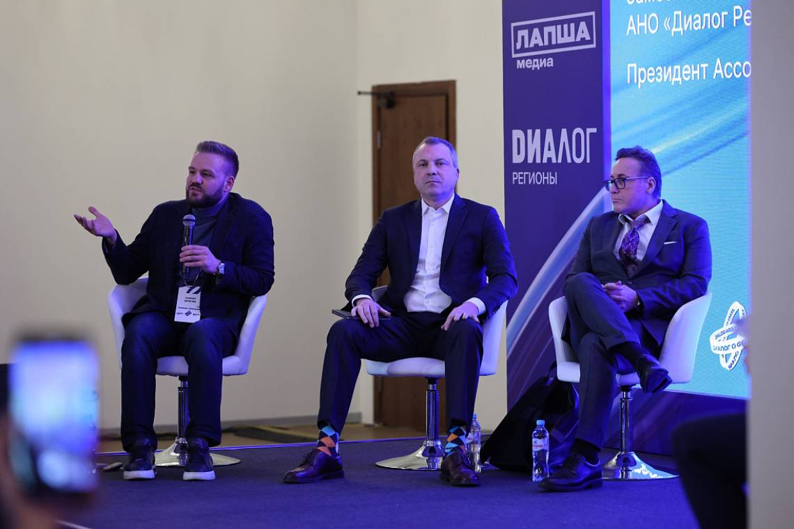 Эксперты предупреждают о росте количества информационных атак и фейков в 2024 году